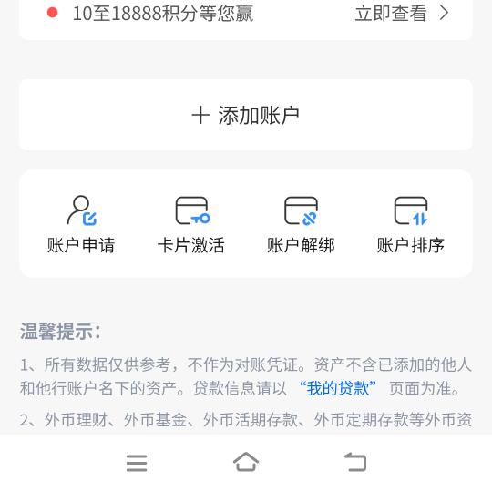 @言 午許哥