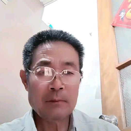 乐烁雄鹰