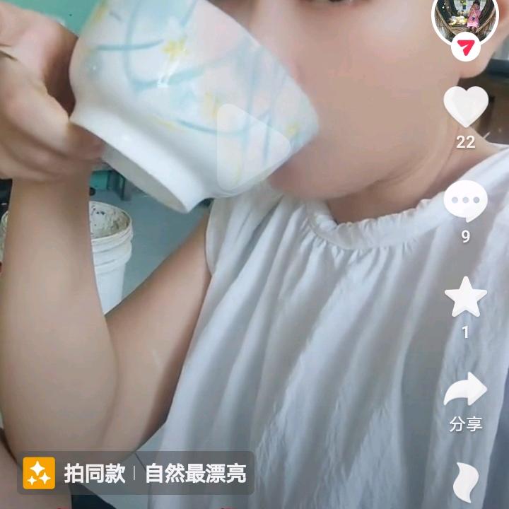 情人情人