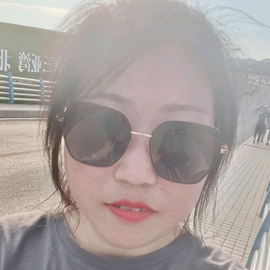 加麻加辣