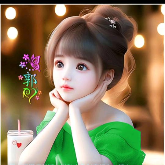 缘分