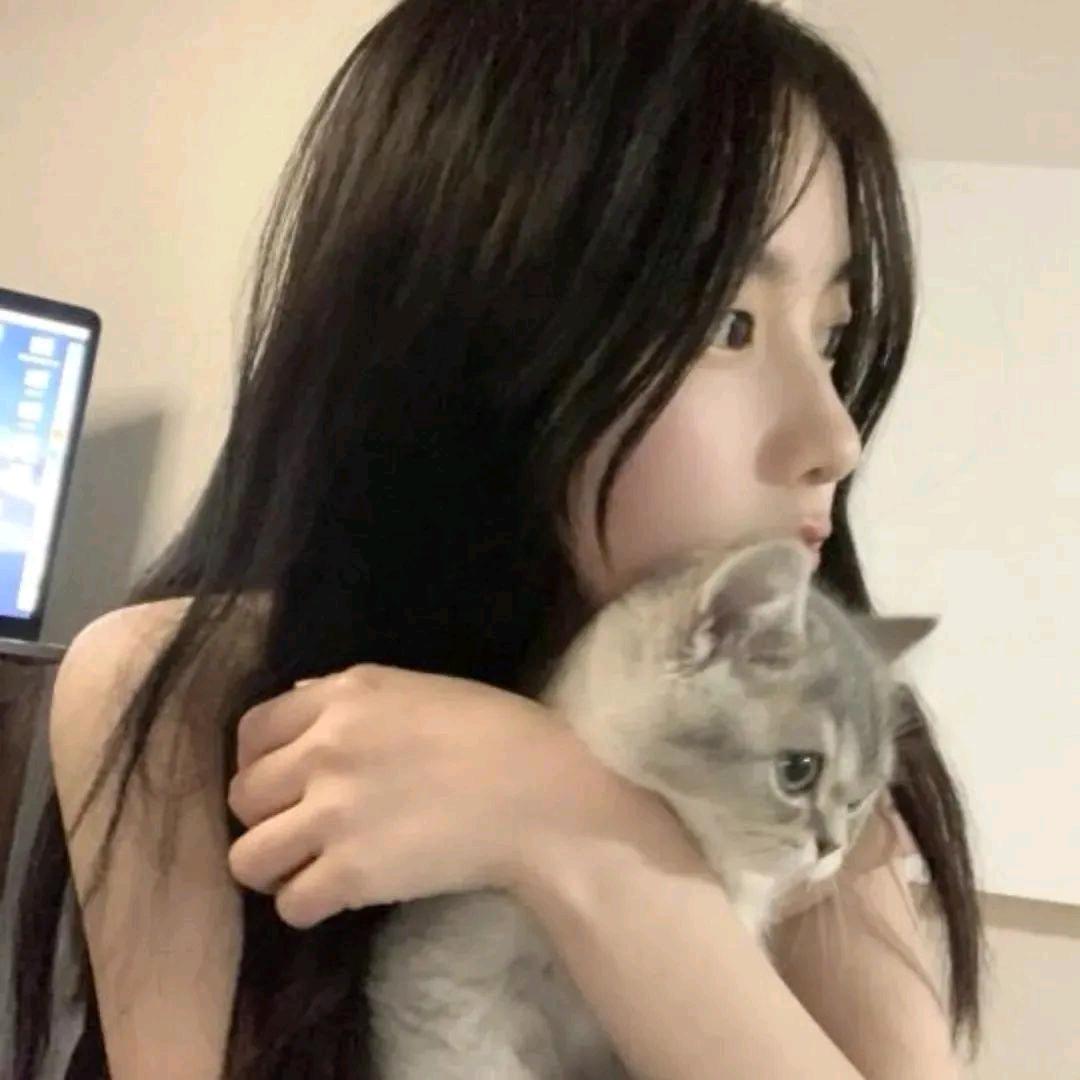 妤