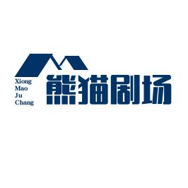 泰山松