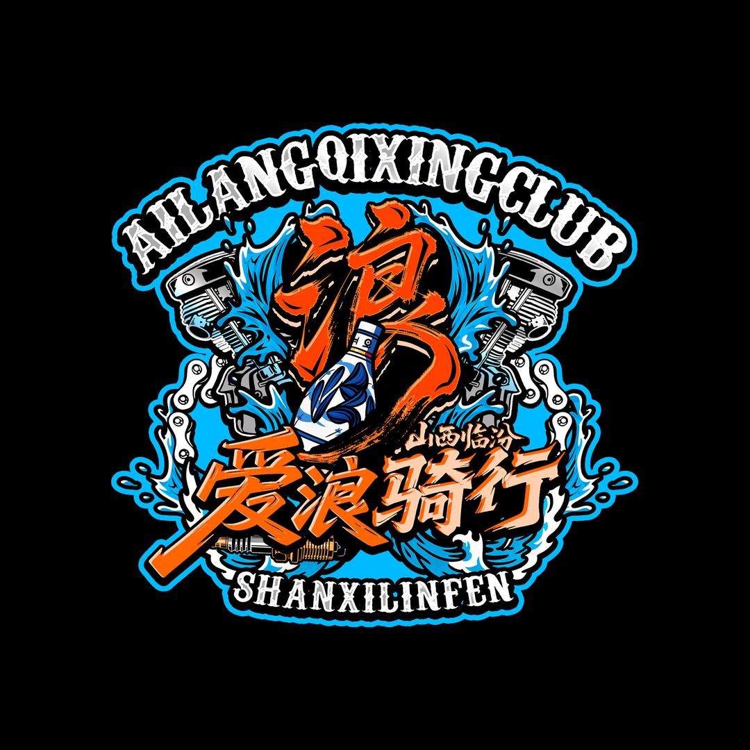 爱浪的老赵有个小院