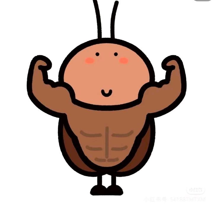 Lingboid