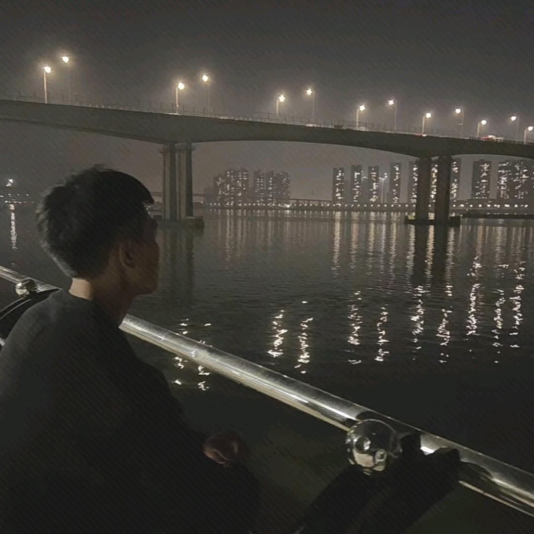 “至幸”