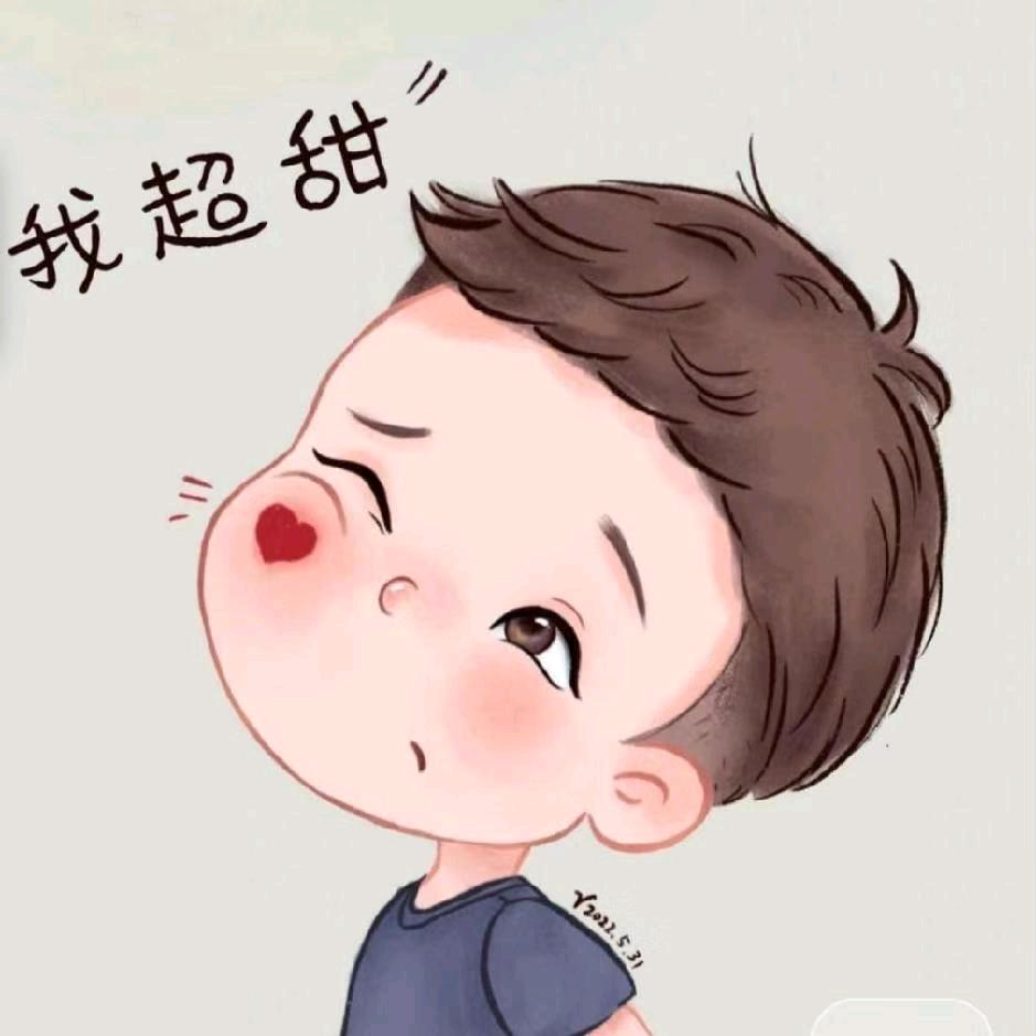 ^叶家大小姐