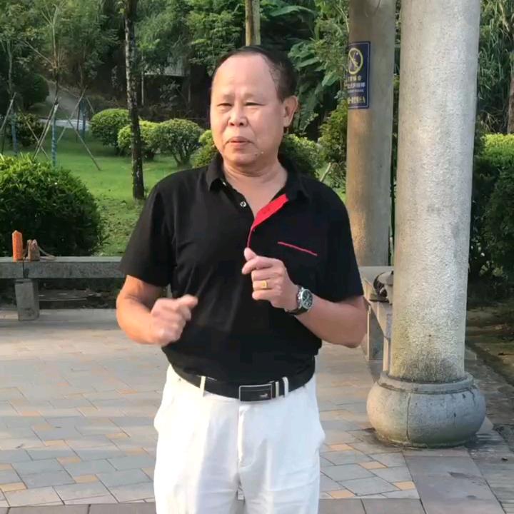 知已