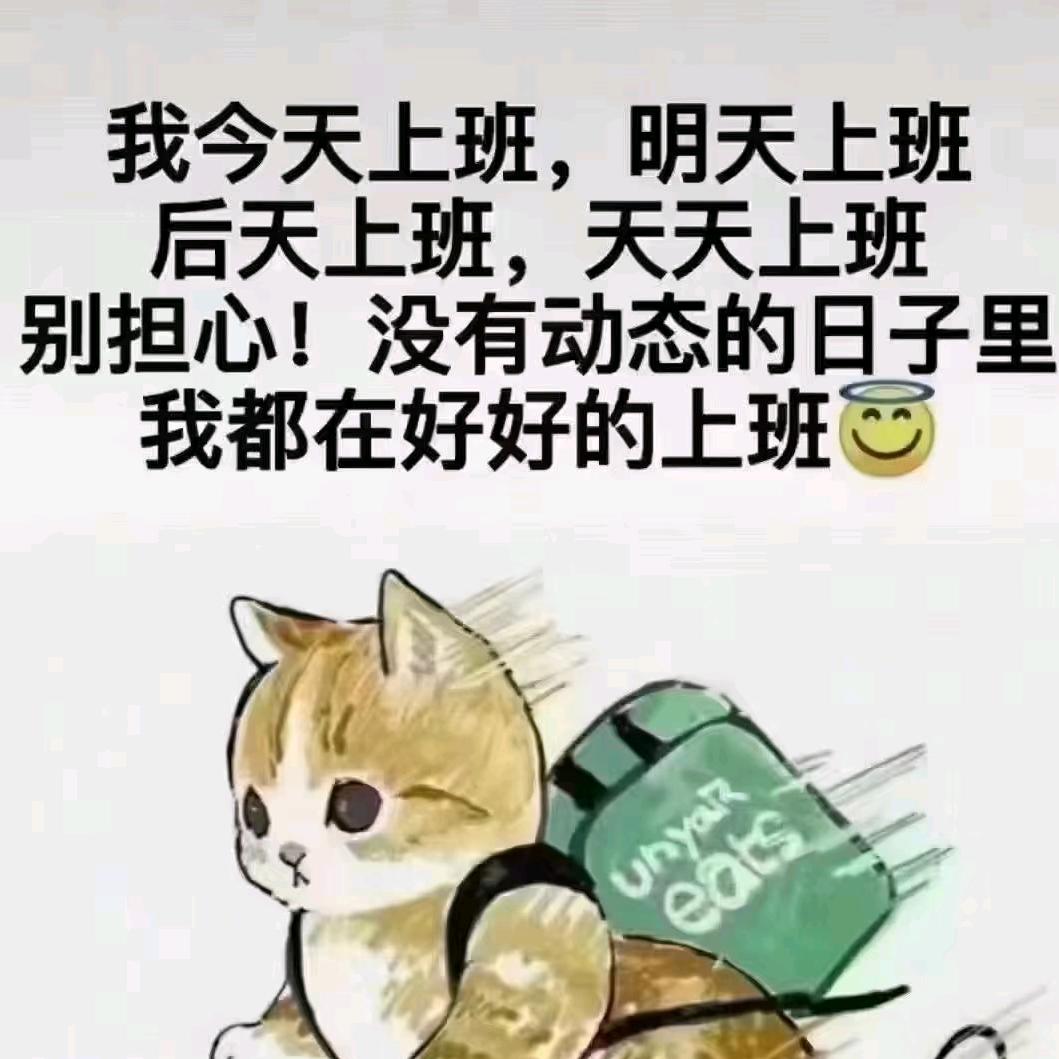 水里游
