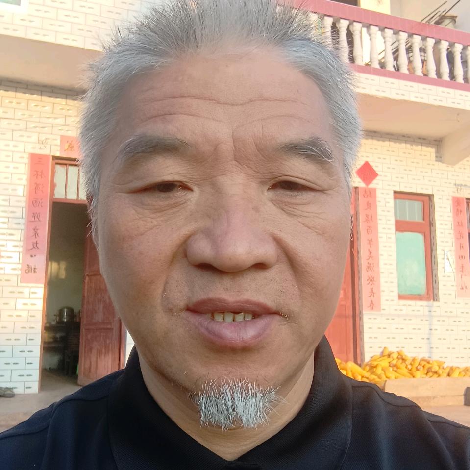余八字