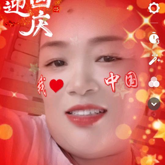 我就是我☞不一样的烟火☜（不要连赞）