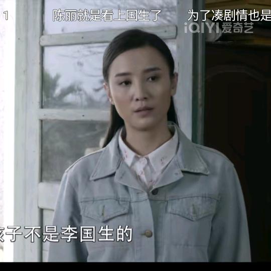 王