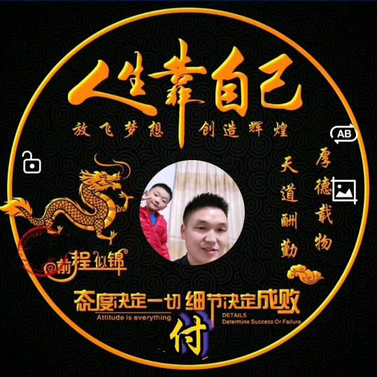 〈〈无情岁月））付