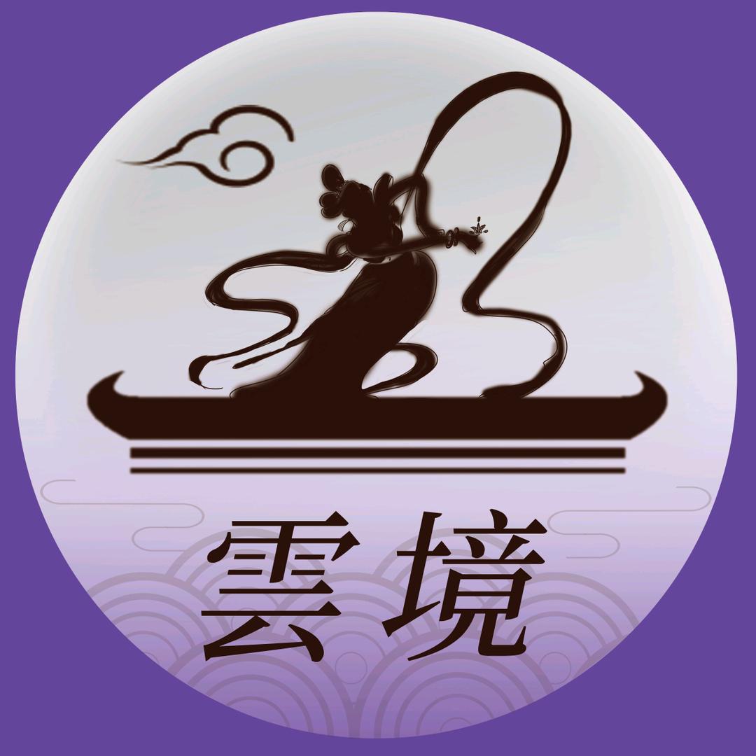 雲境影院式足道