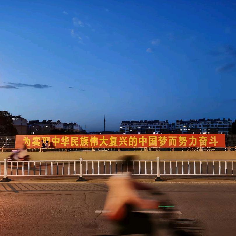 达不溜