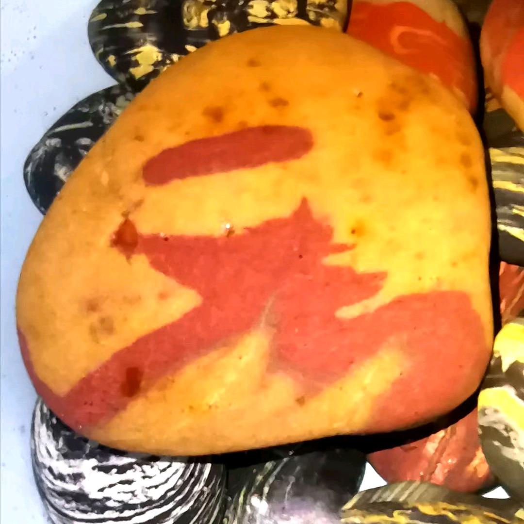 元天石