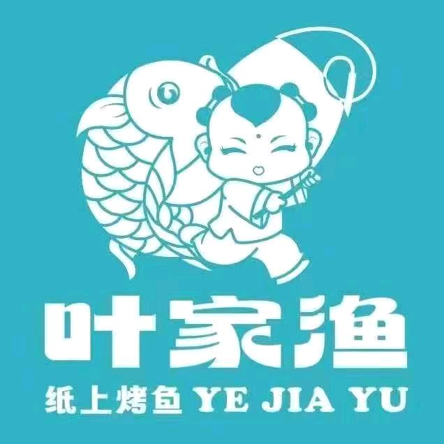 吳烦恼