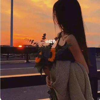 翠～花