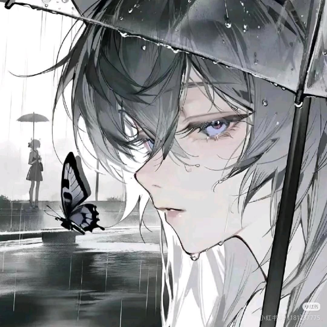 .雨昕.