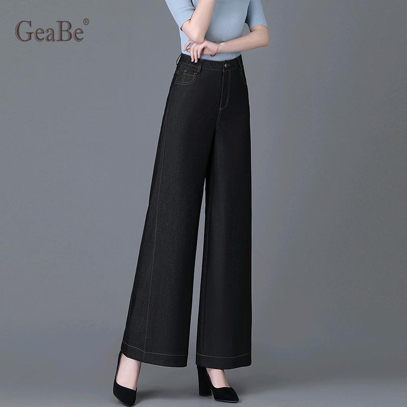 GeaBe-戈比工厂女裤