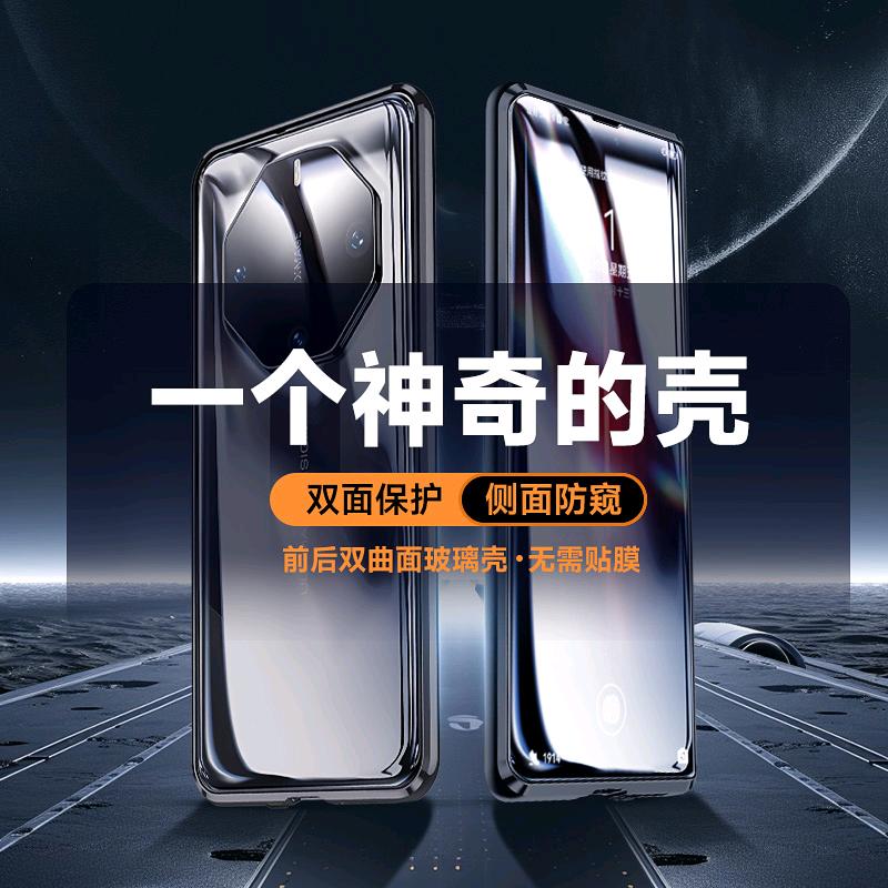 如昇