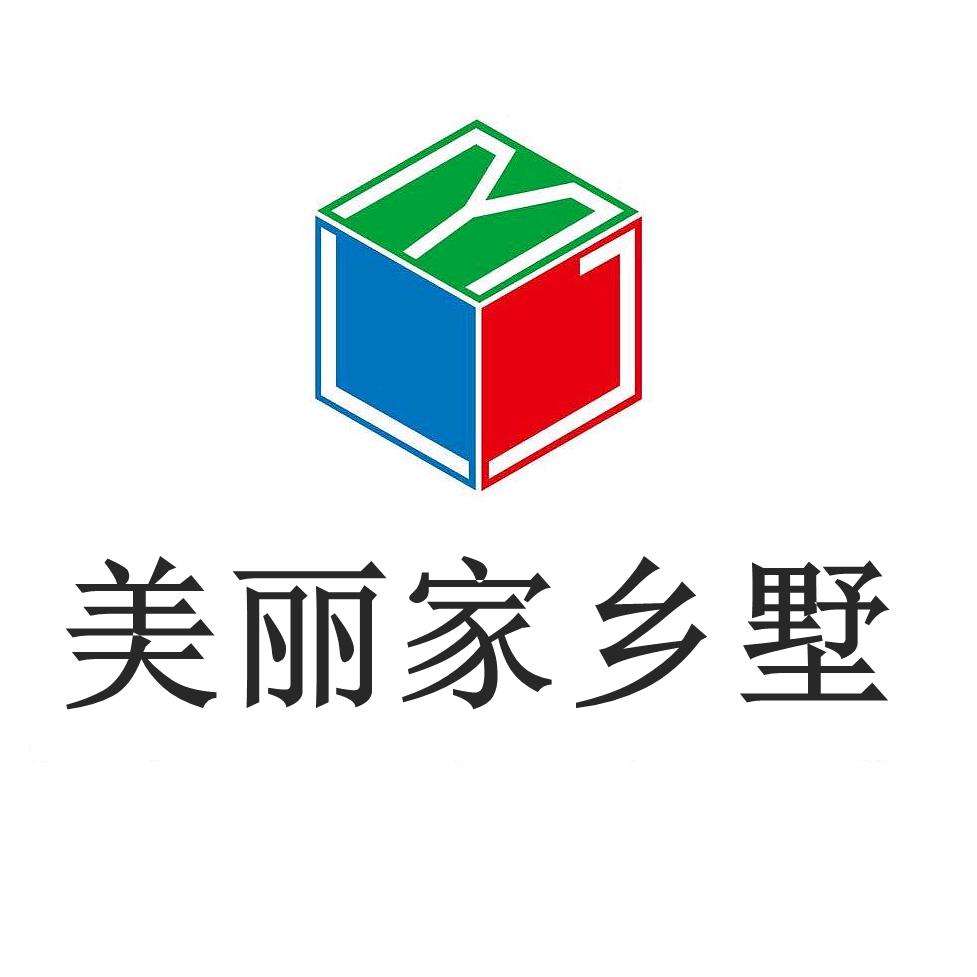 修水美丽家乡墅