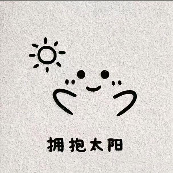 ღ宋᭄ꦿ࿚໌້