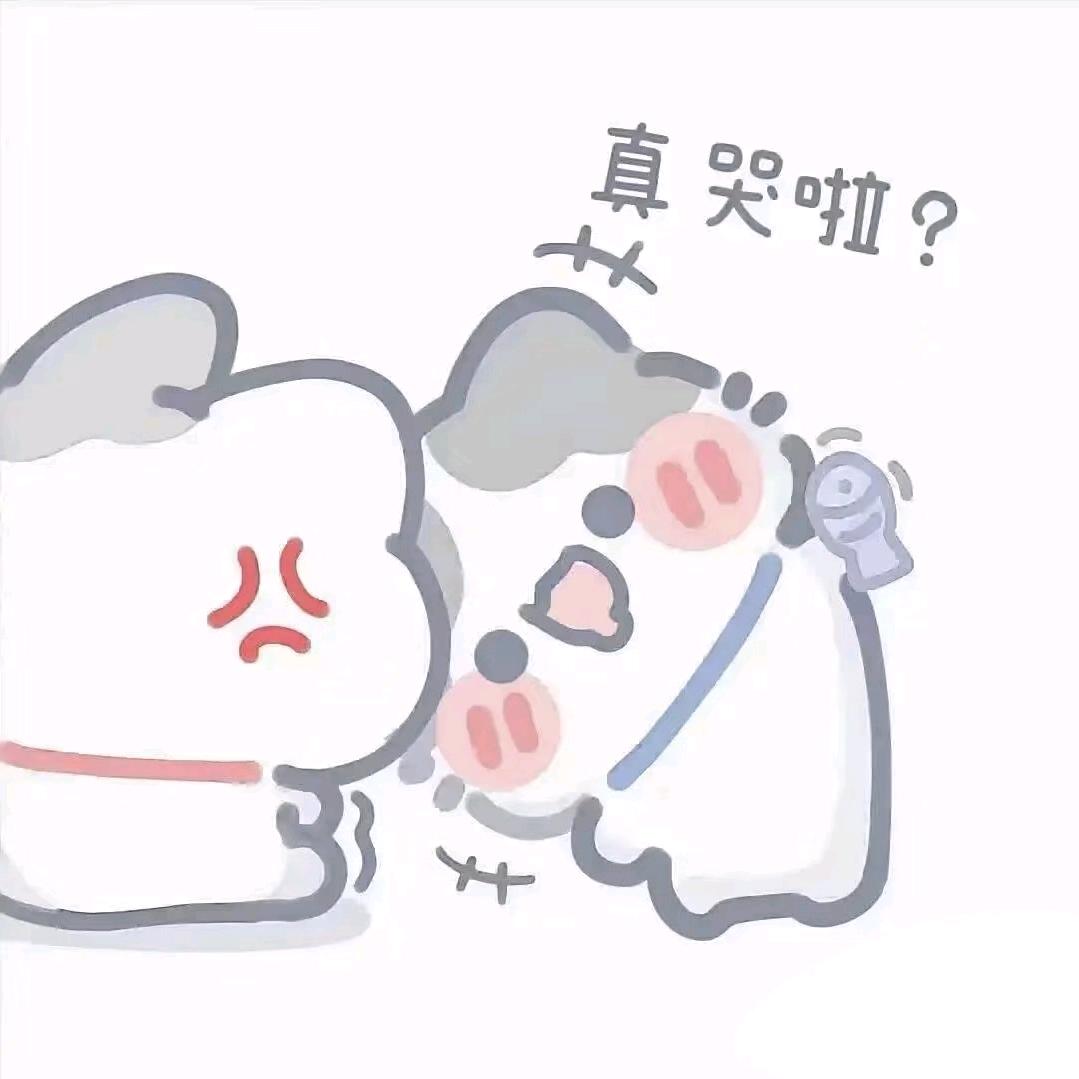 自律版(♡>𖥦<)/♥.