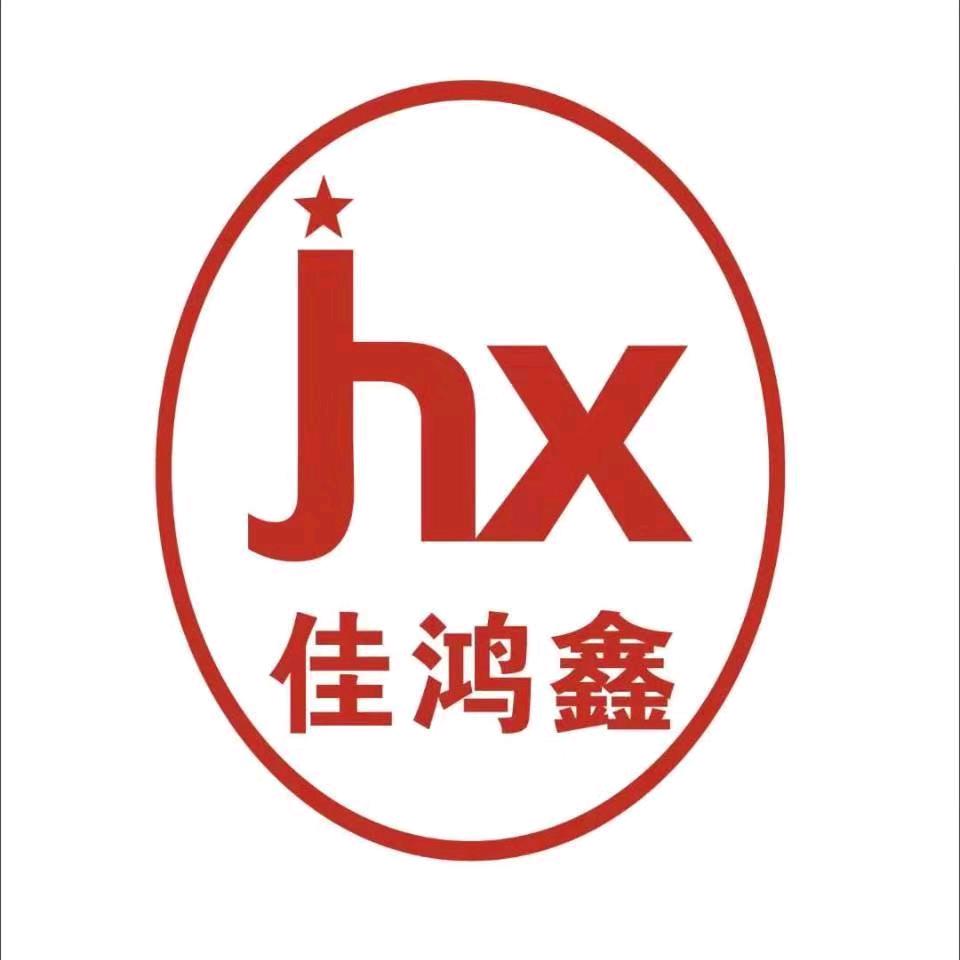 佳鸿鑫商业家具旗舰店