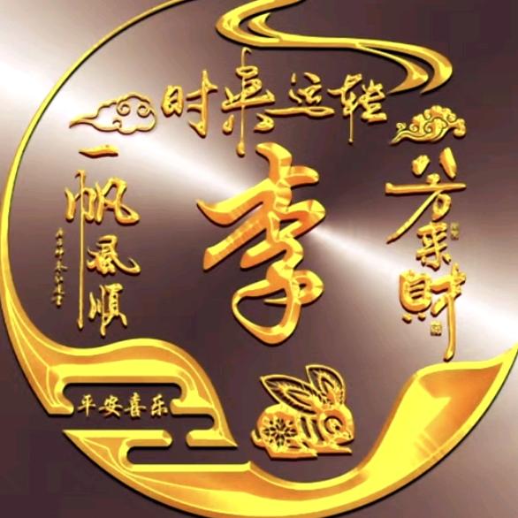 💗如梦初醒⁵²⁰༒ۣ¹³¹⁴不定时直播
