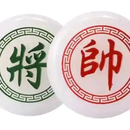 象棋朱哥