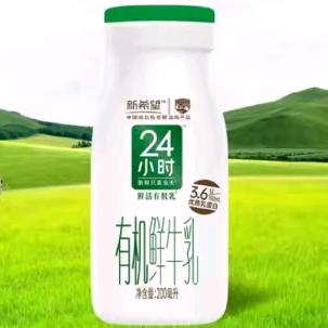 鲜奶天天订