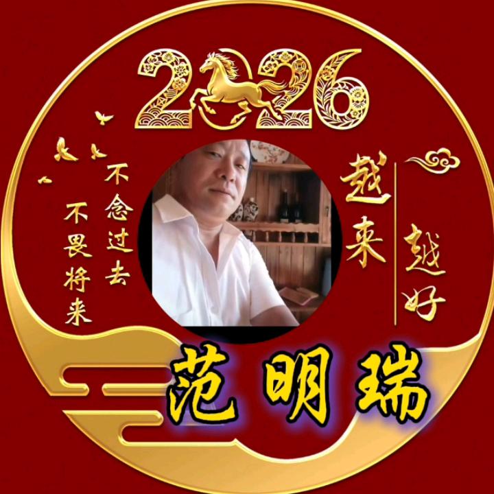 瑞勋，防腐木安装设计
