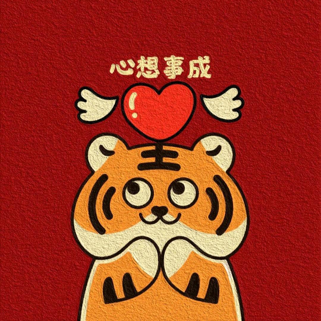 💞追逐梦想💞