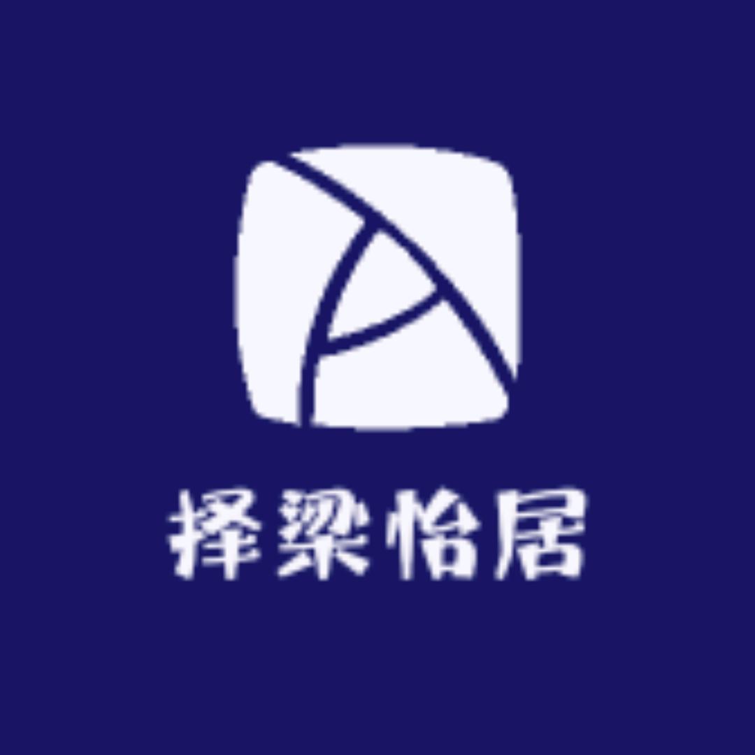 择梁怡居创意礼品店