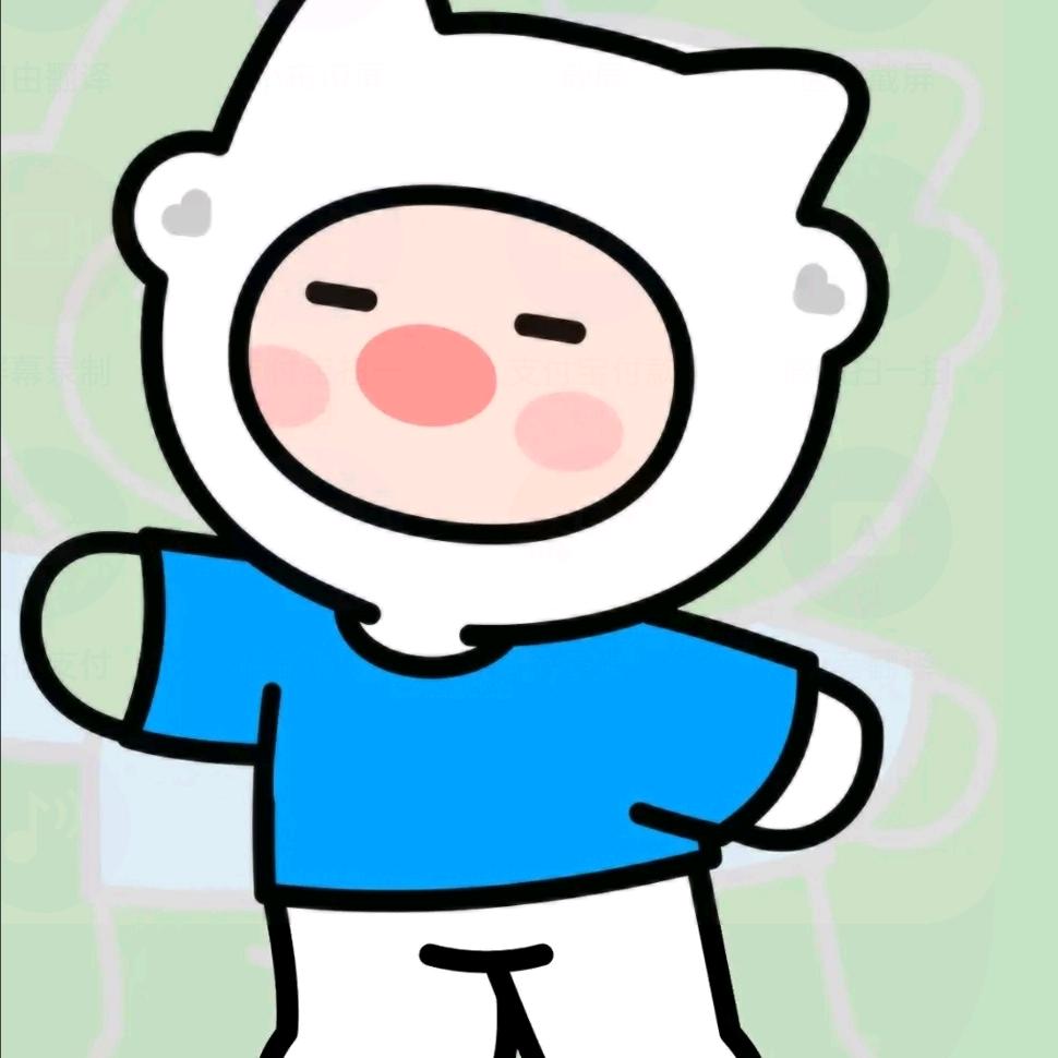 昔年