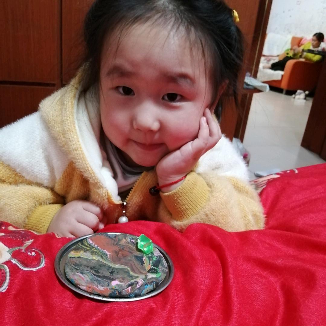 快乐