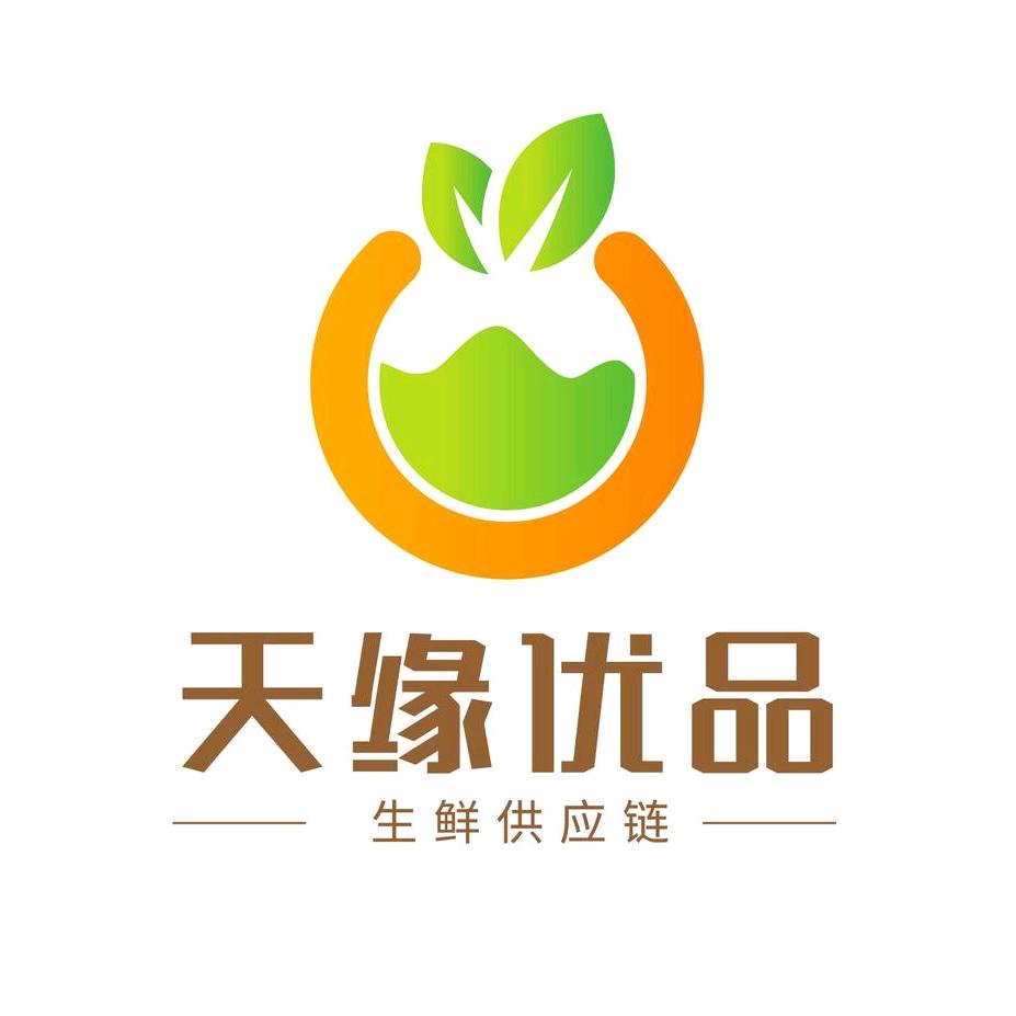 天缘优品生鲜食品