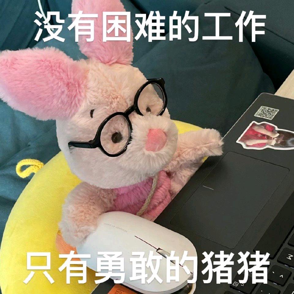 芋泥啵啵(⊙o⊙)