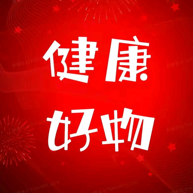 缈缈美食