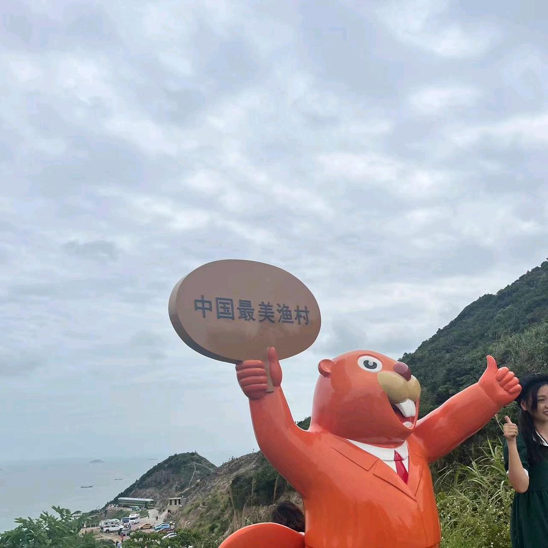 笑囗常开(拒绝私聊)