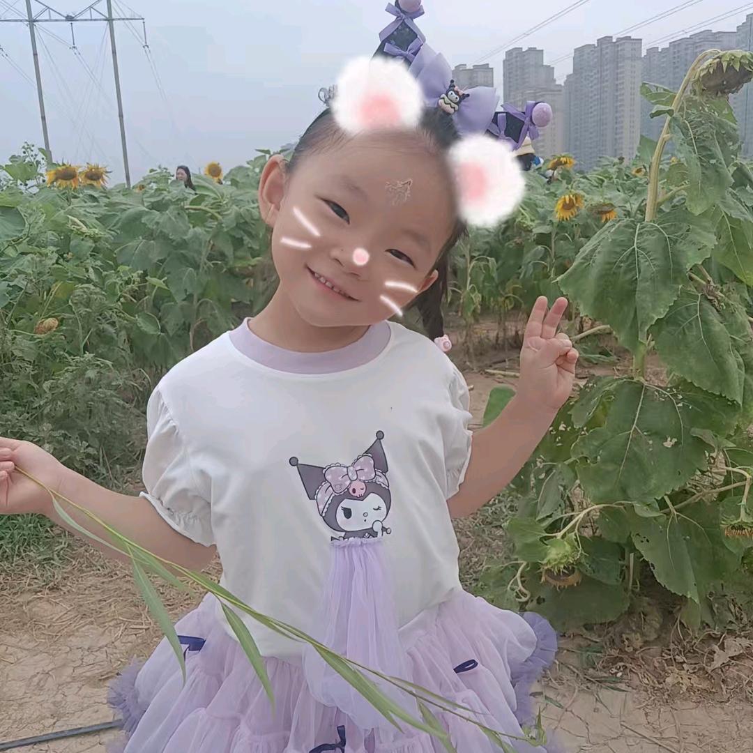 冬暖