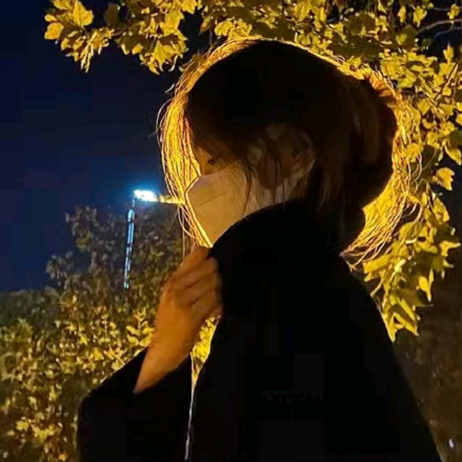 没事儿