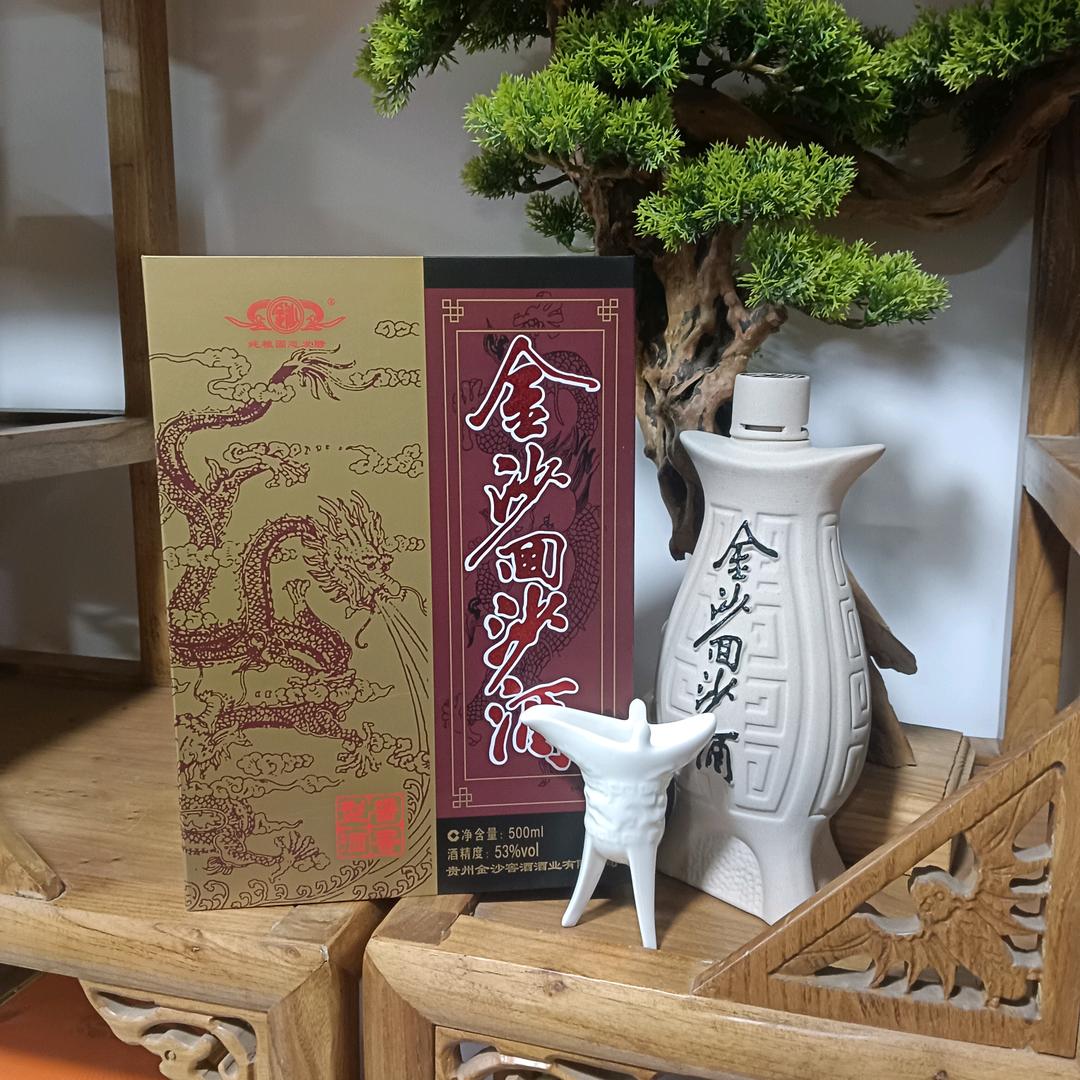小孟名酒2