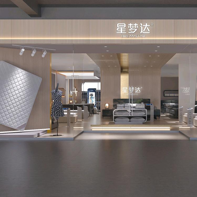星梦达（佛山）家居有限公司