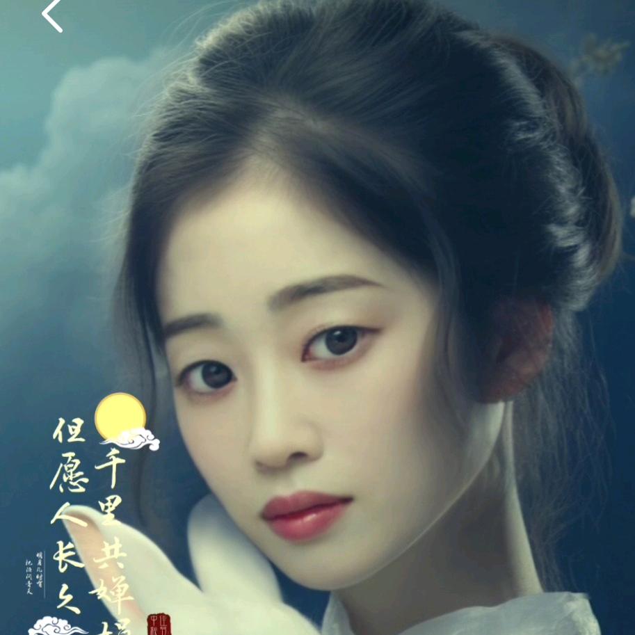 叶子