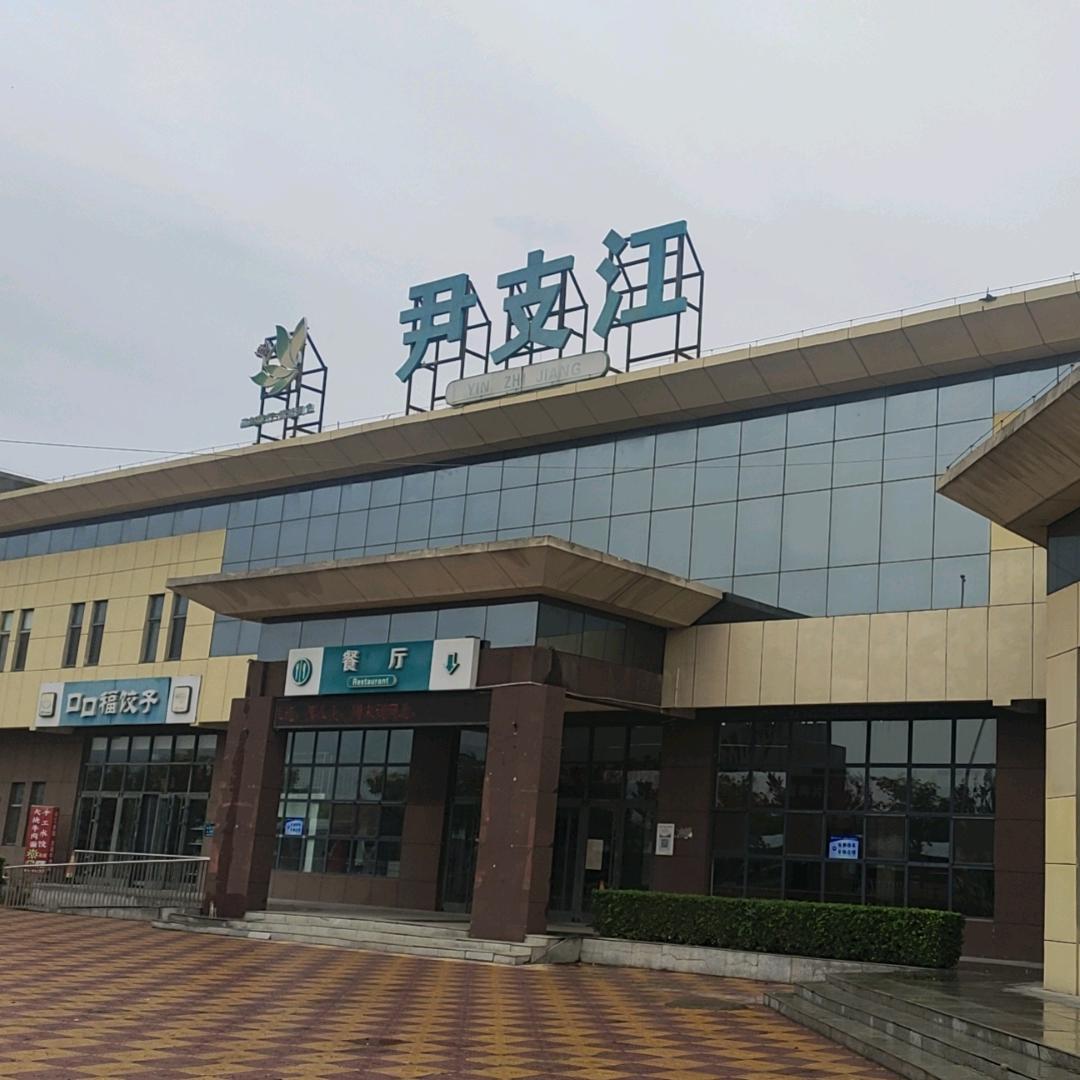 不知火