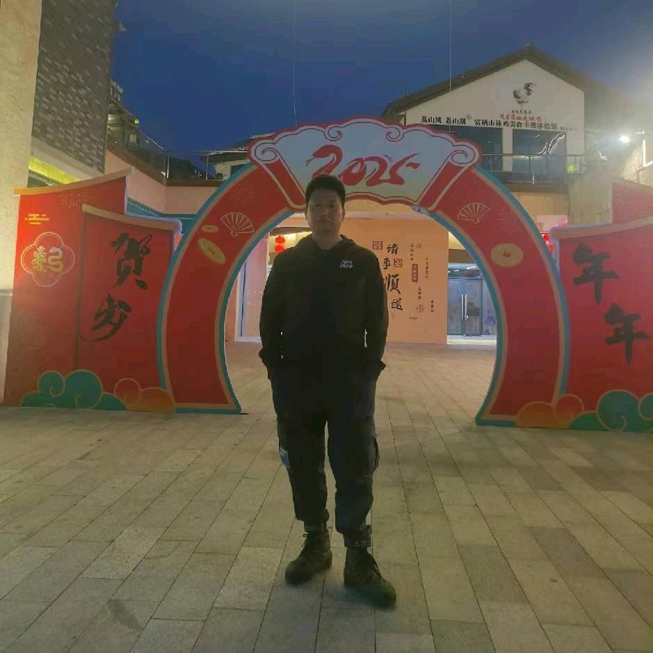 老张