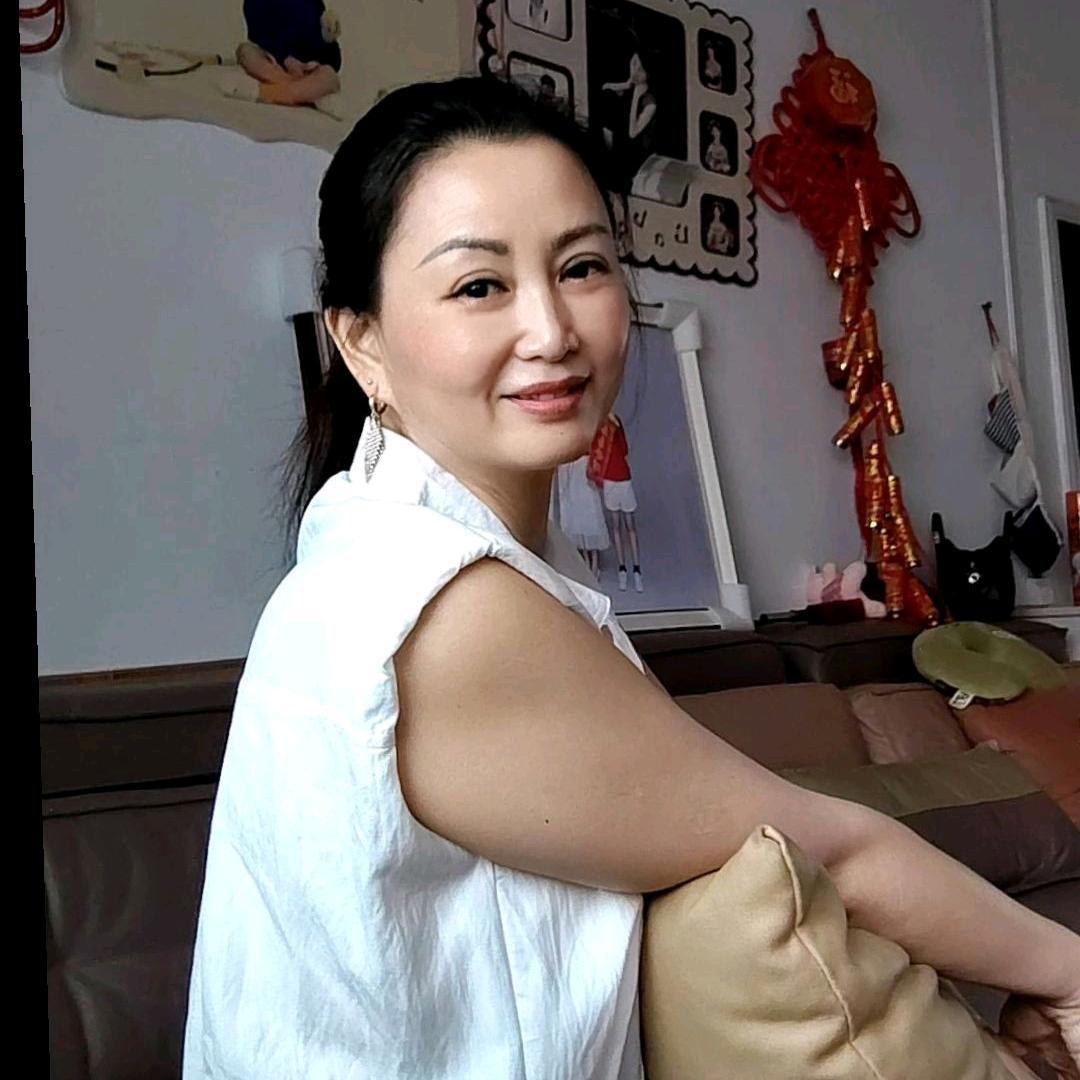 妞