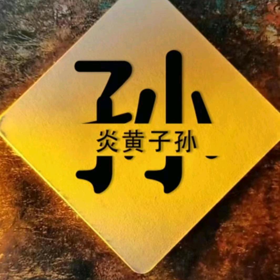 用户1445816700398